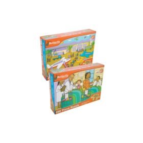 Wooden Puzzle 48 Piece 22-9048-00 zwaap